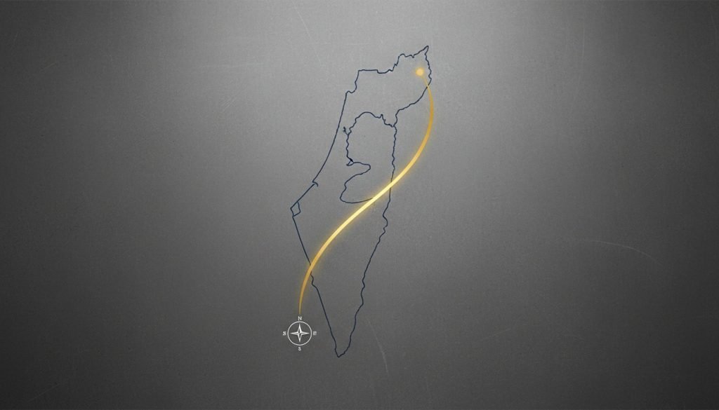 Child Relocation Within Israel: A Complete Legal Guide